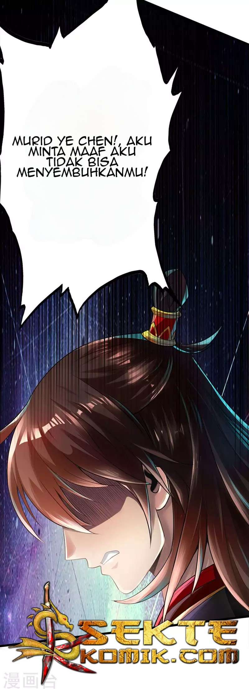 Xianwu Dizun Chapter 1 halaman 6