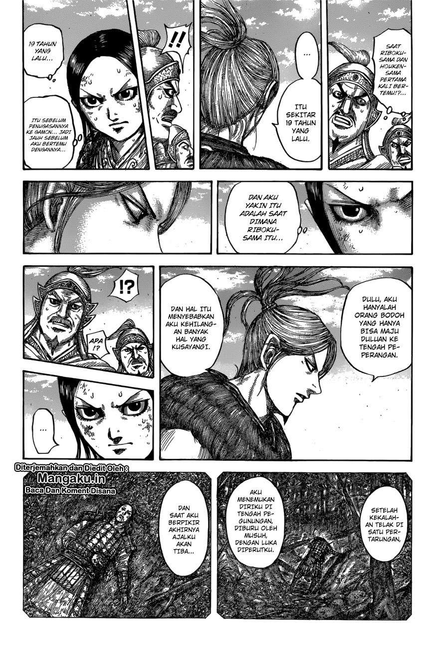 Kingdom Chapter 623 Gambar 3