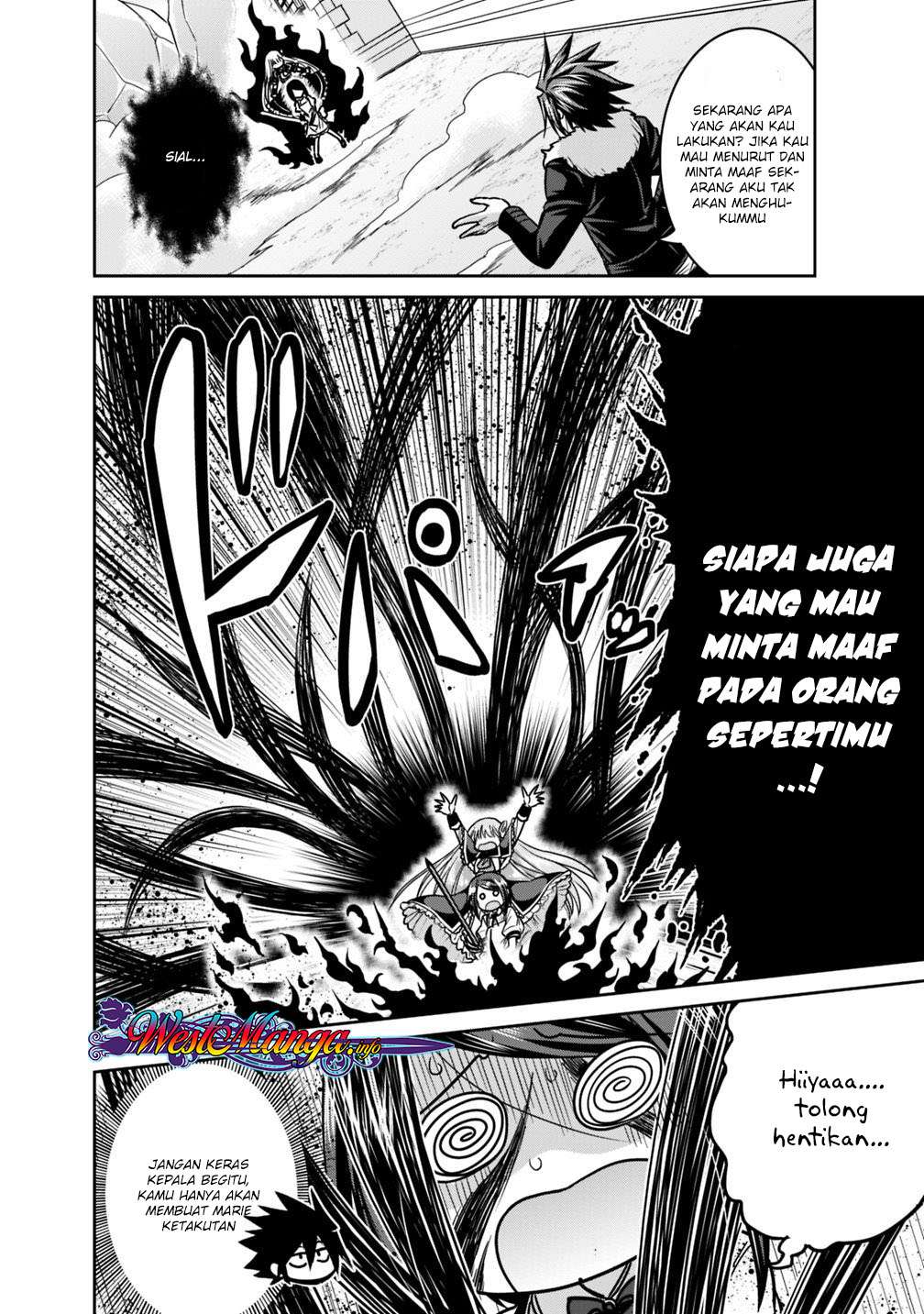 Kujibiki Tokushou: Musou Harem-ken Chapter 12.1 Gambar 4