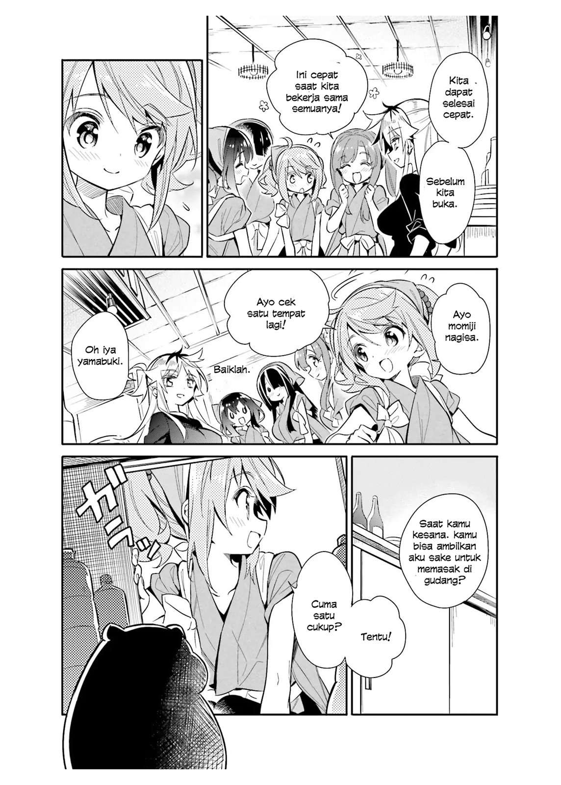Chotto Ippai! Chapter 16 halaman 4