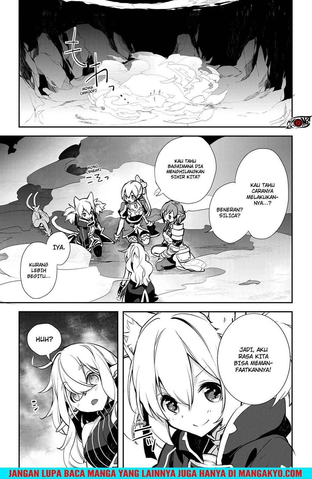 Sword Art Online - Girls Ops Chapter 19 Gambar 5