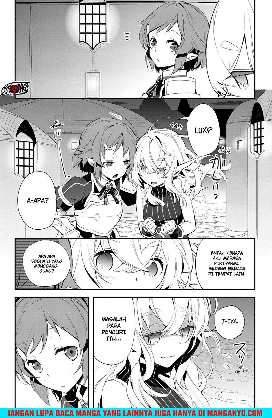 Sword Art Online - Girls Ops Chapter 12 Gambar 7