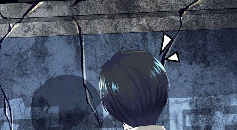 Dark Energy Engine Chapter 1 halaman 21