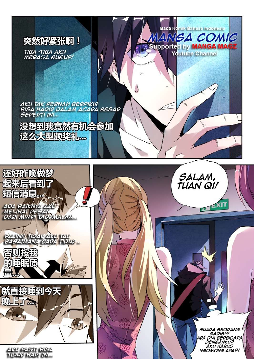 Supreme Spirit Master Chapter 7 halaman 3