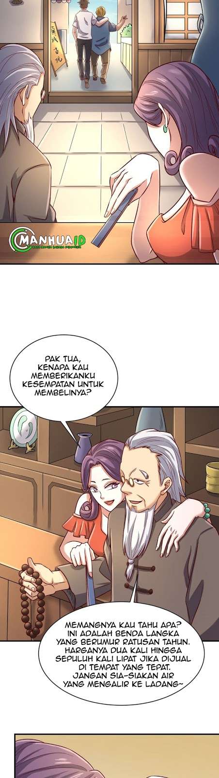 The Interceptor Cross System Chapter 3 halaman 5