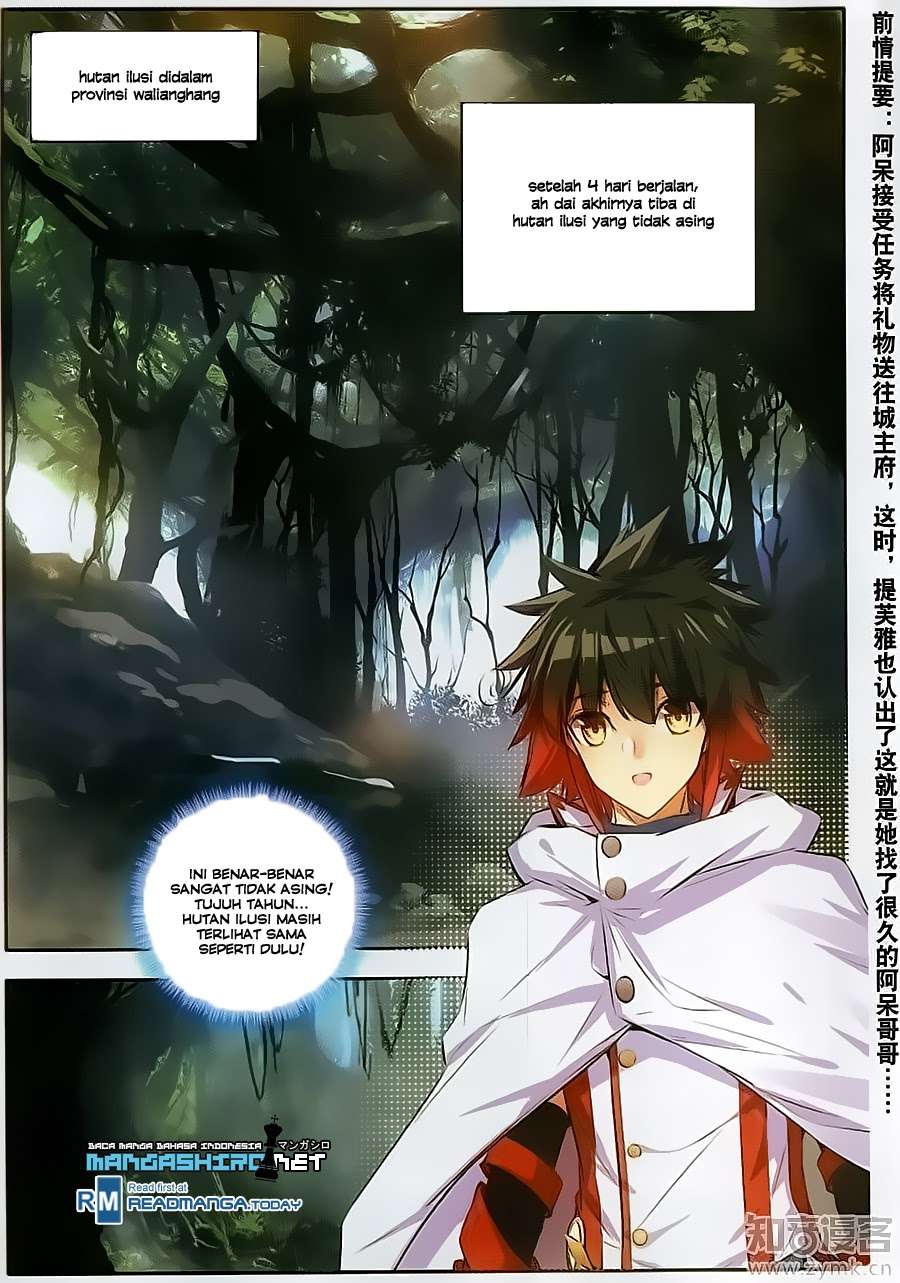 Good Reaper Chapter 66 Gambar 3