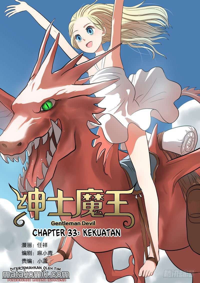 Yuragi-sou no Yuuna-san Chapter 189 Gambar 3