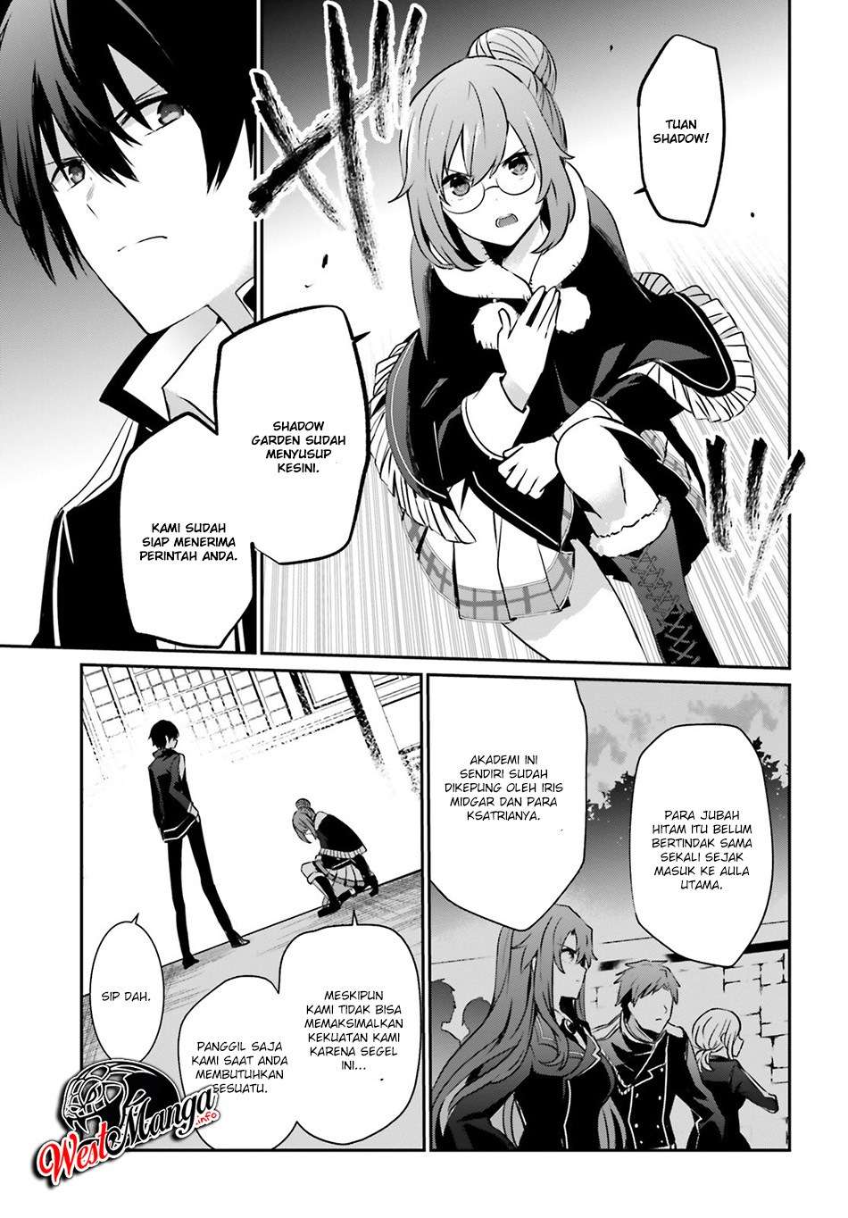 Kage no Jitsuryokusha ni Naritakute Chapter 12 Gambar 5
