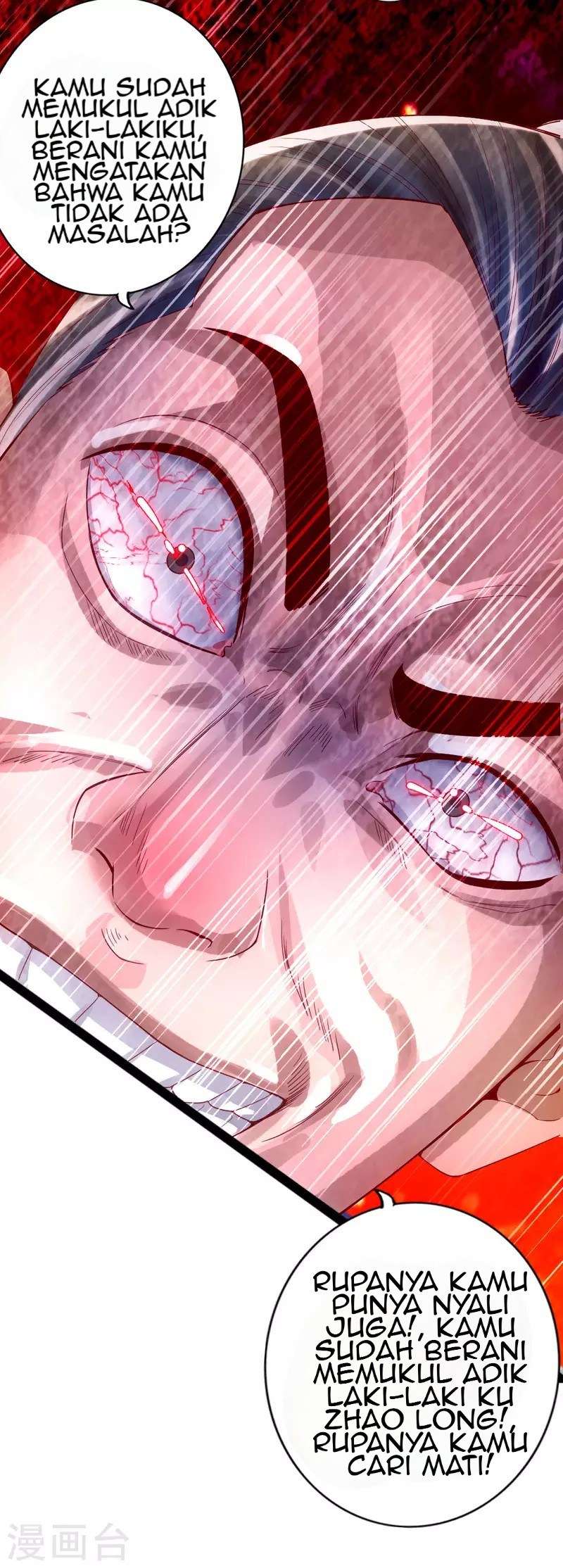 Xianwu Dizun Chapter 8 halaman 7