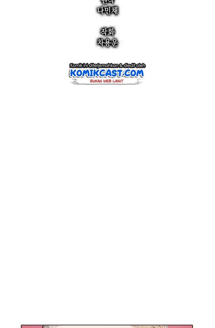Past Life Regressor Chapter 1 halaman 10