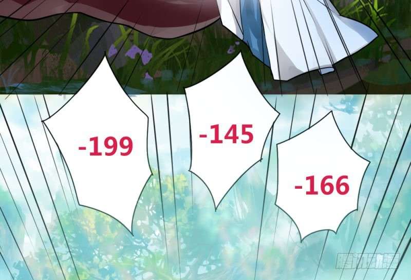 JIANREN Chapter 5 halaman 6