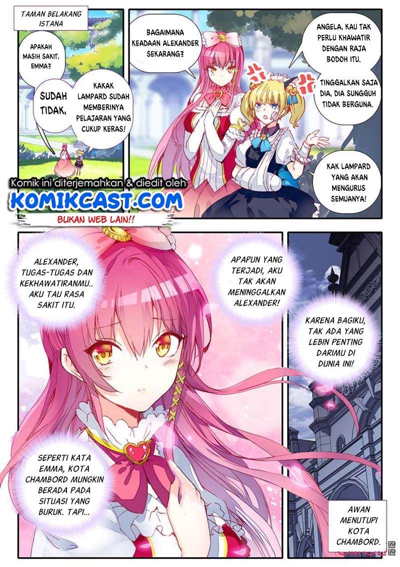 Long Live The King Chapter 05 Gambar 3