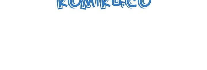 The Second Coming of Gluttony Chapter 18 Gambar 7