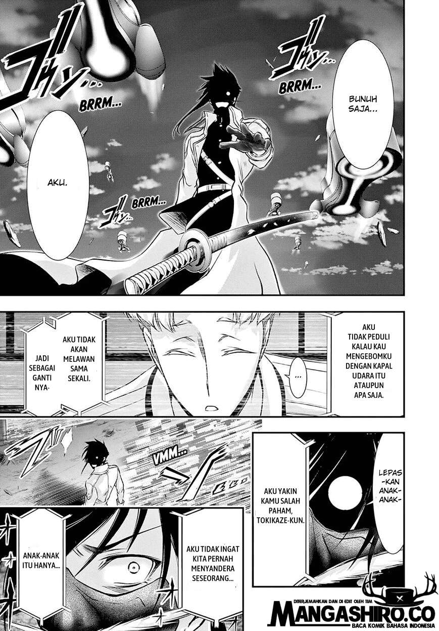 Plunderer Chapter 49 halaman 7