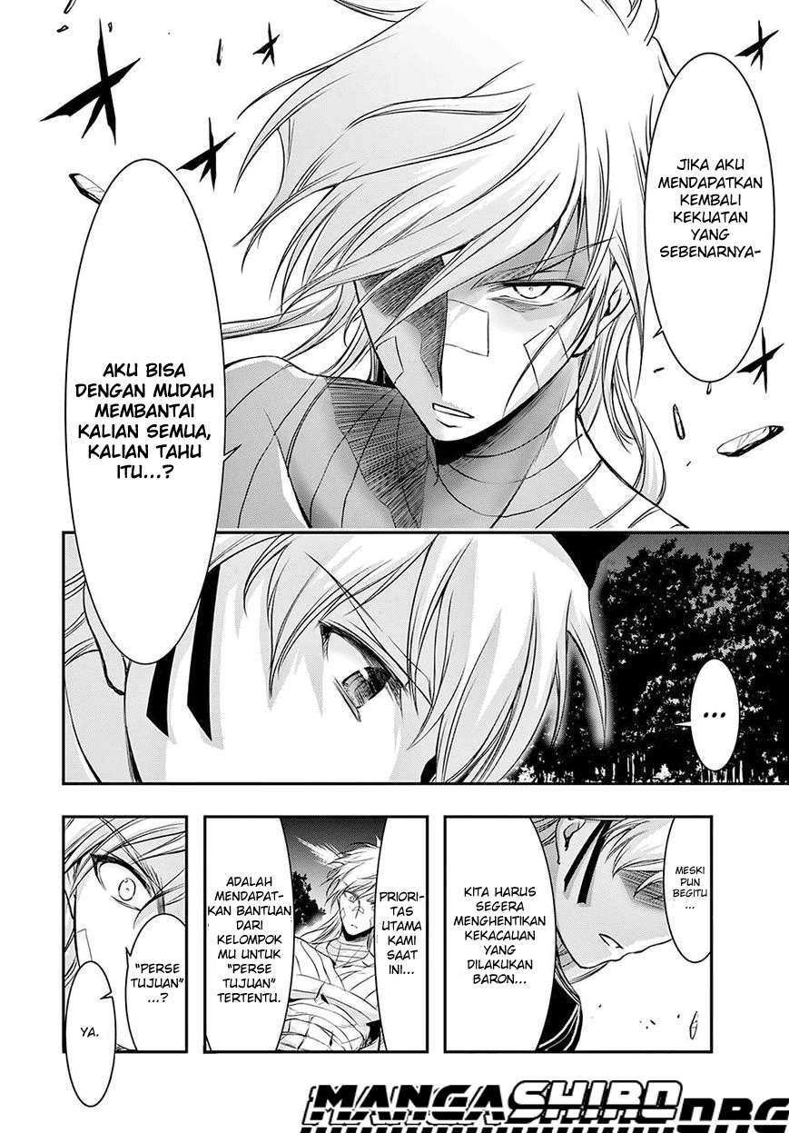 Plunderer Chapter 45 halaman 6