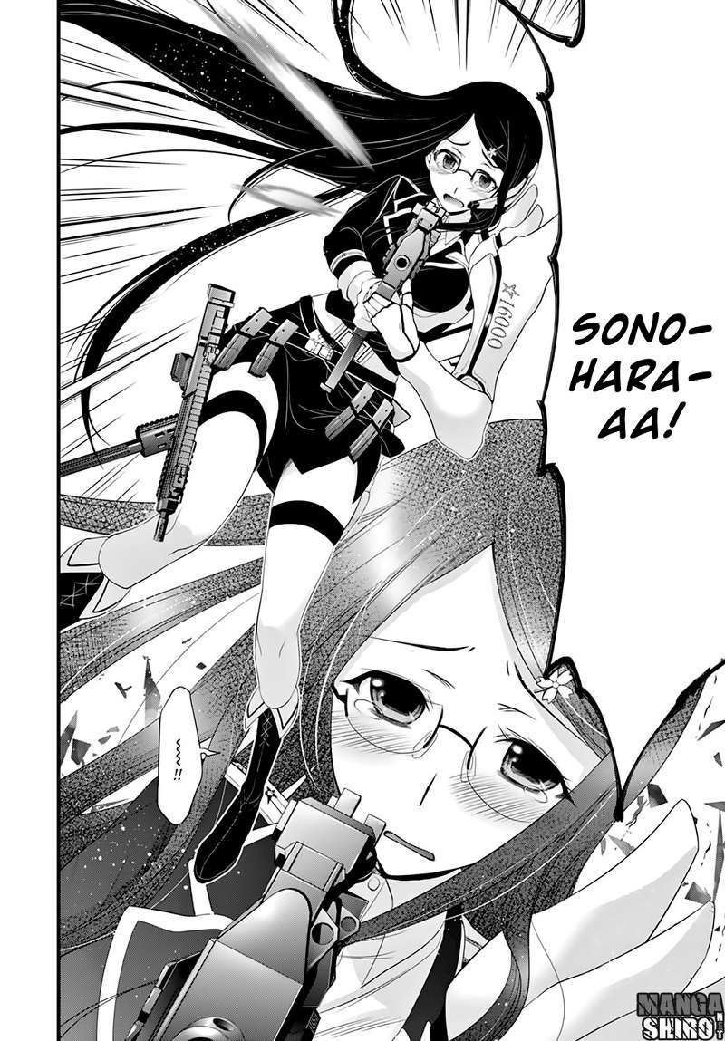 Plunderer Chapter 33 halaman 7