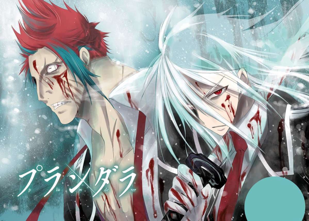 Plunderer Chapter 32 halaman 5