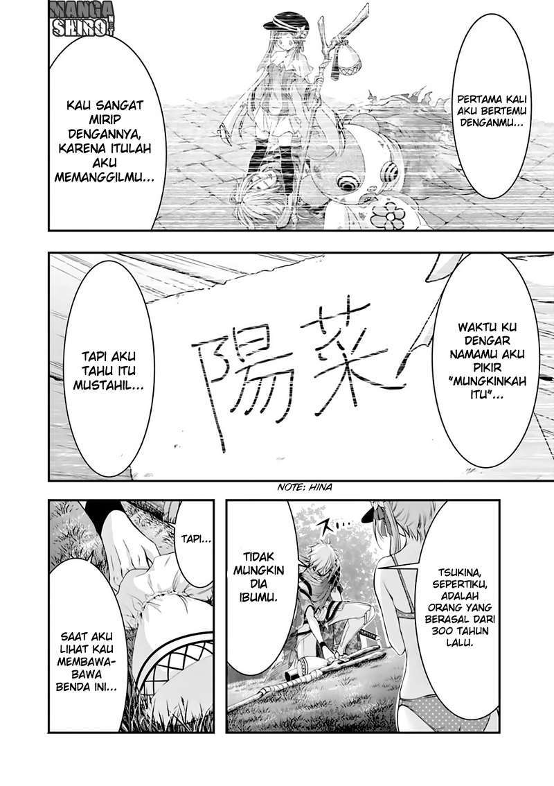 Plunderer Chapter 30 halaman 6