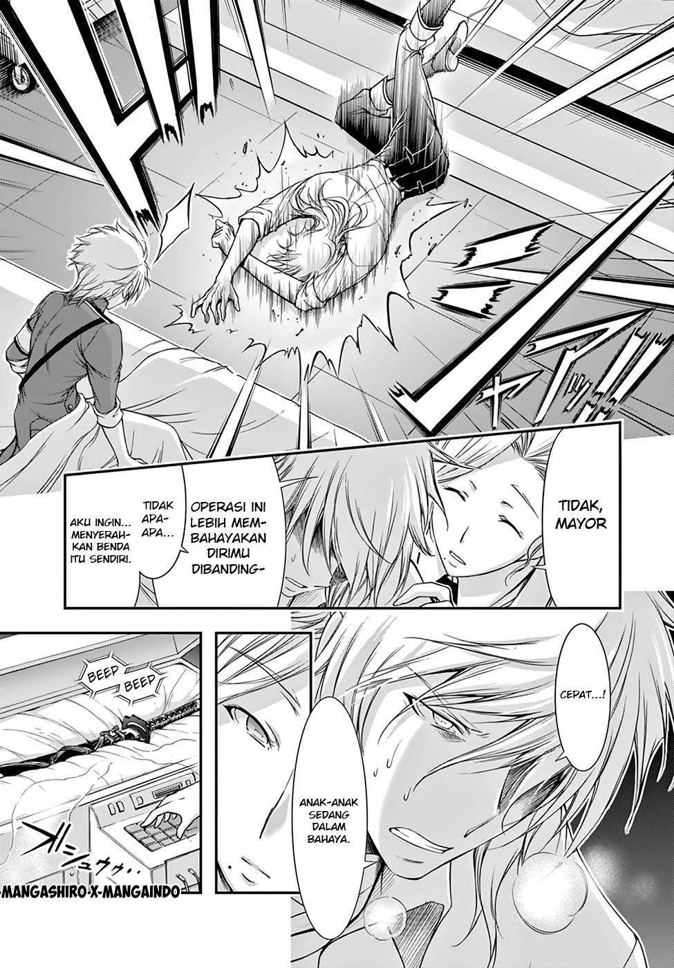 Plunderer Chapter 25 halaman 5