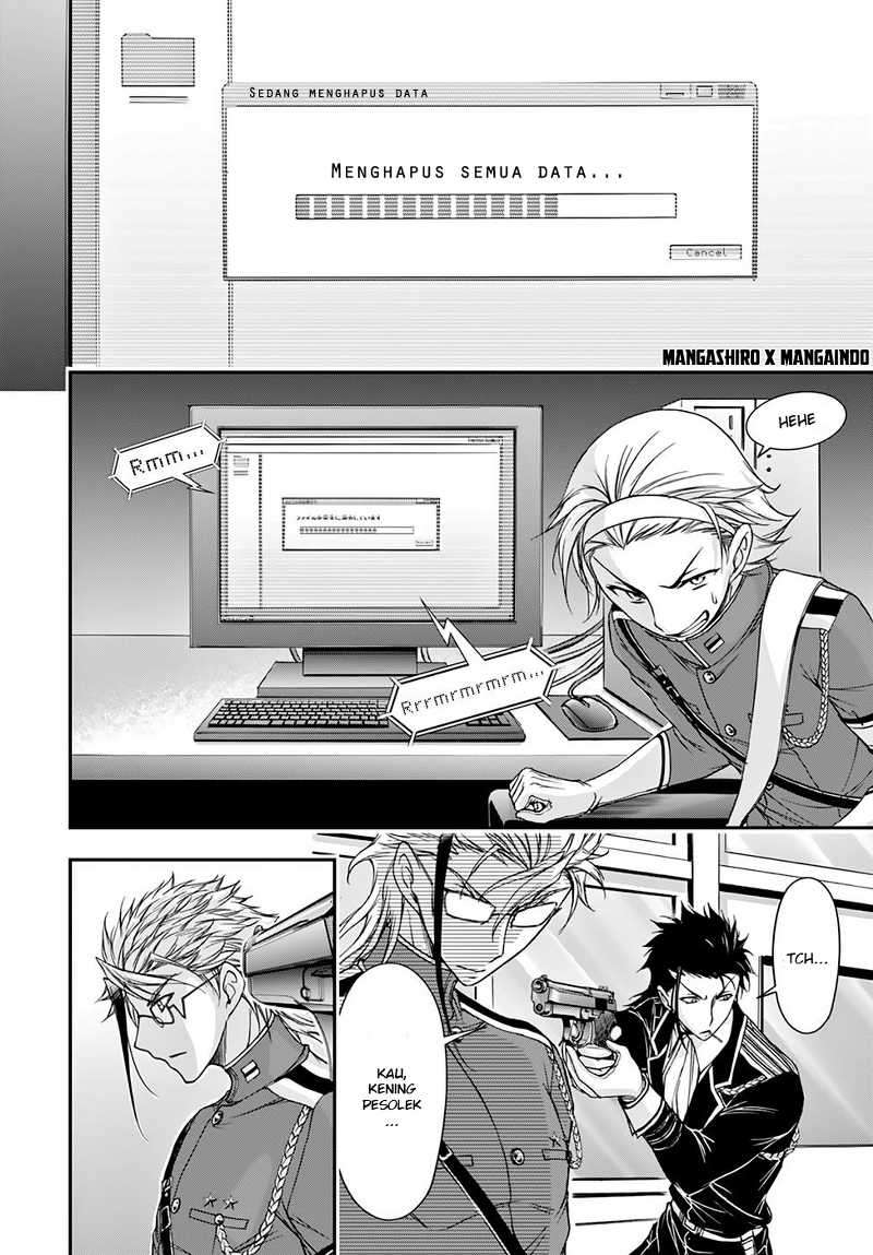 Plunderer Chapter 21 halaman 7