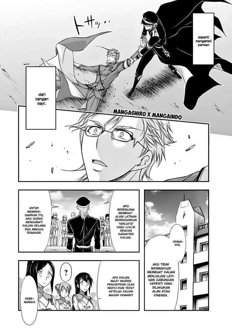 Plunderer Chapter 19 halaman 6