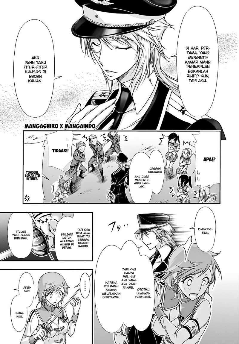 Plunderer Chapter 19 halaman 7