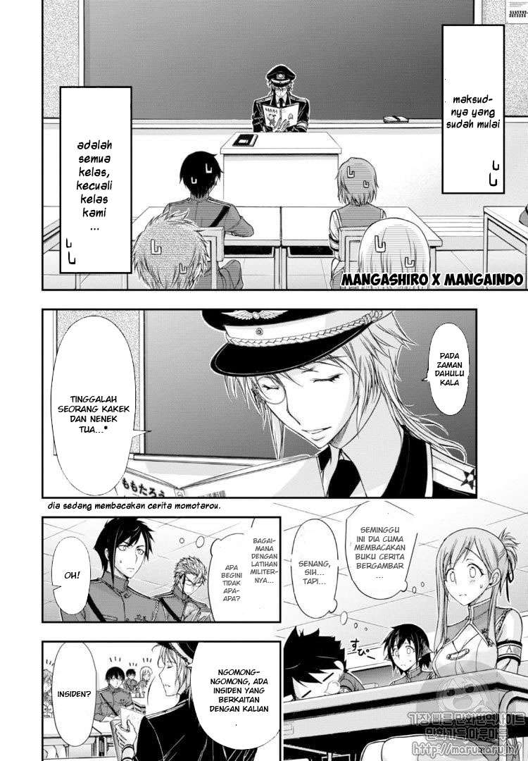 Plunderer Chapter 17 halaman 5