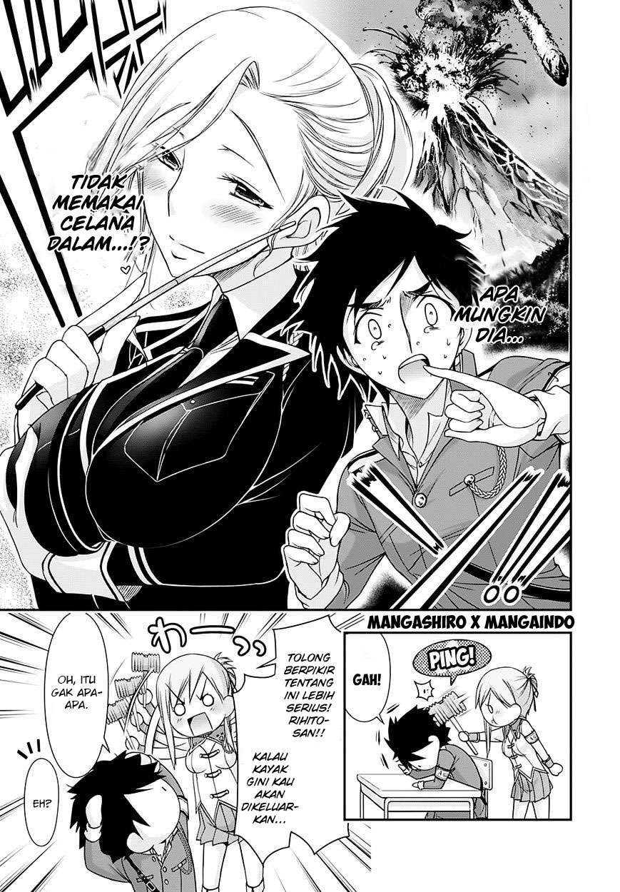 Plunderer Chapter 16 halaman 8