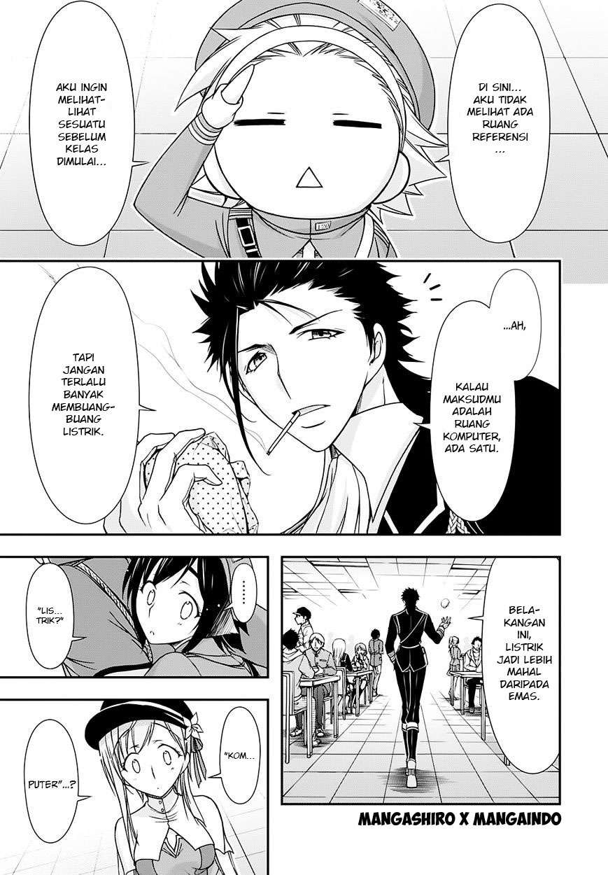 Plunderer Chapter 15 halaman 7