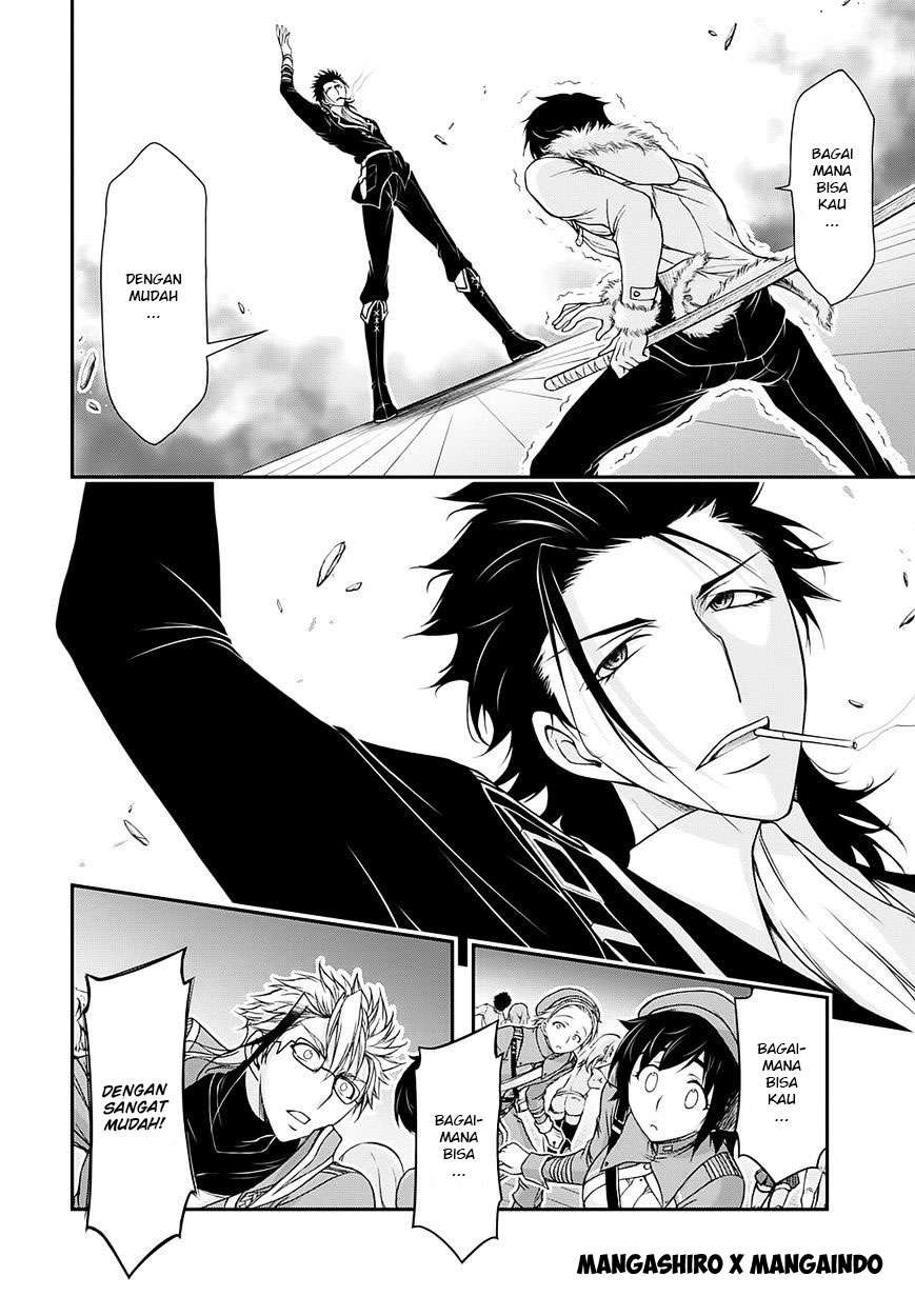 Plunderer Chapter 14 halaman 5
