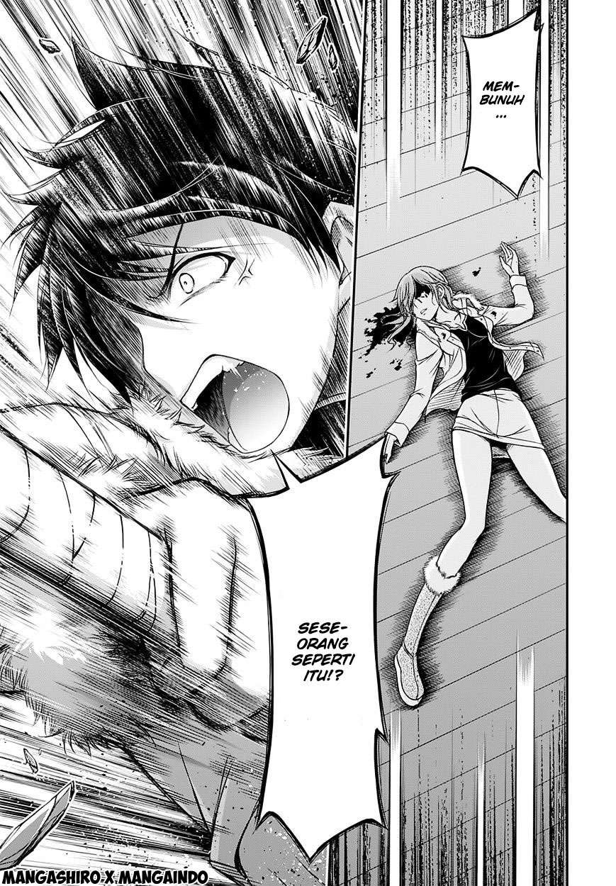 Plunderer Chapter 14 halaman 6