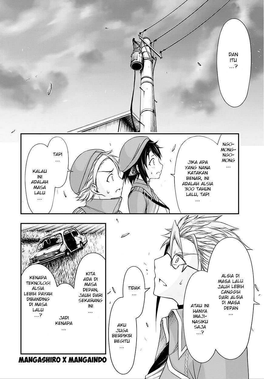 Plunderer Chapter 13 halaman 5