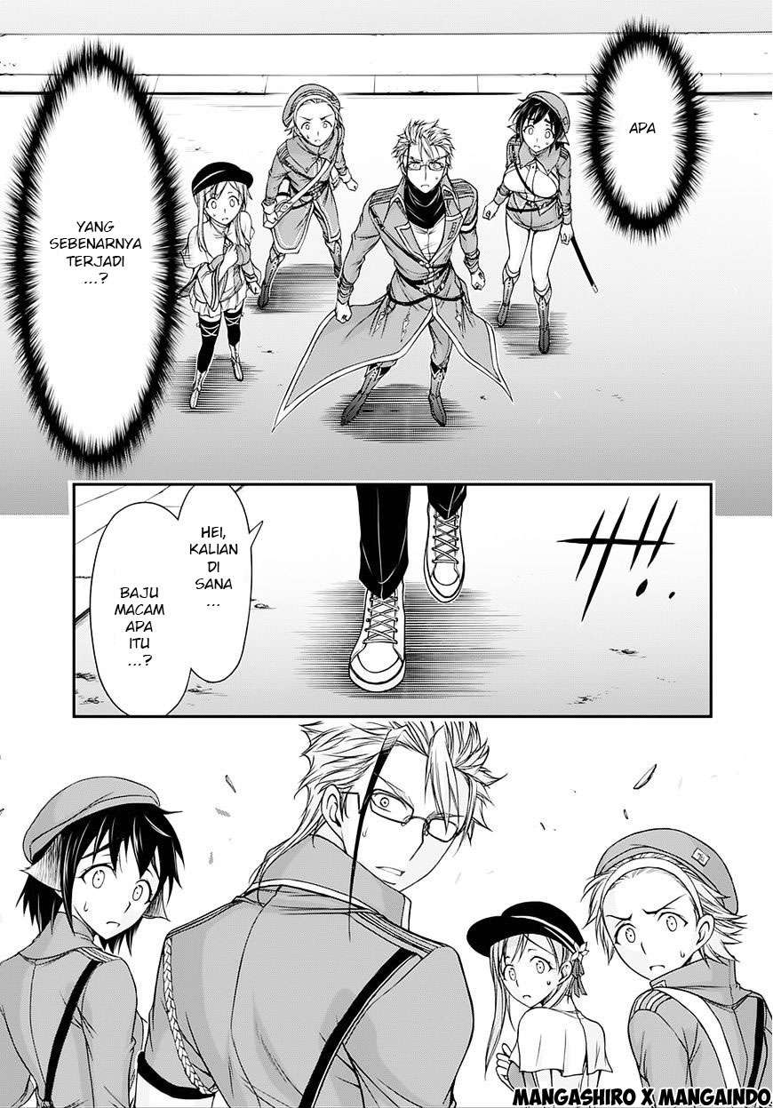Plunderer Chapter 13 halaman 6