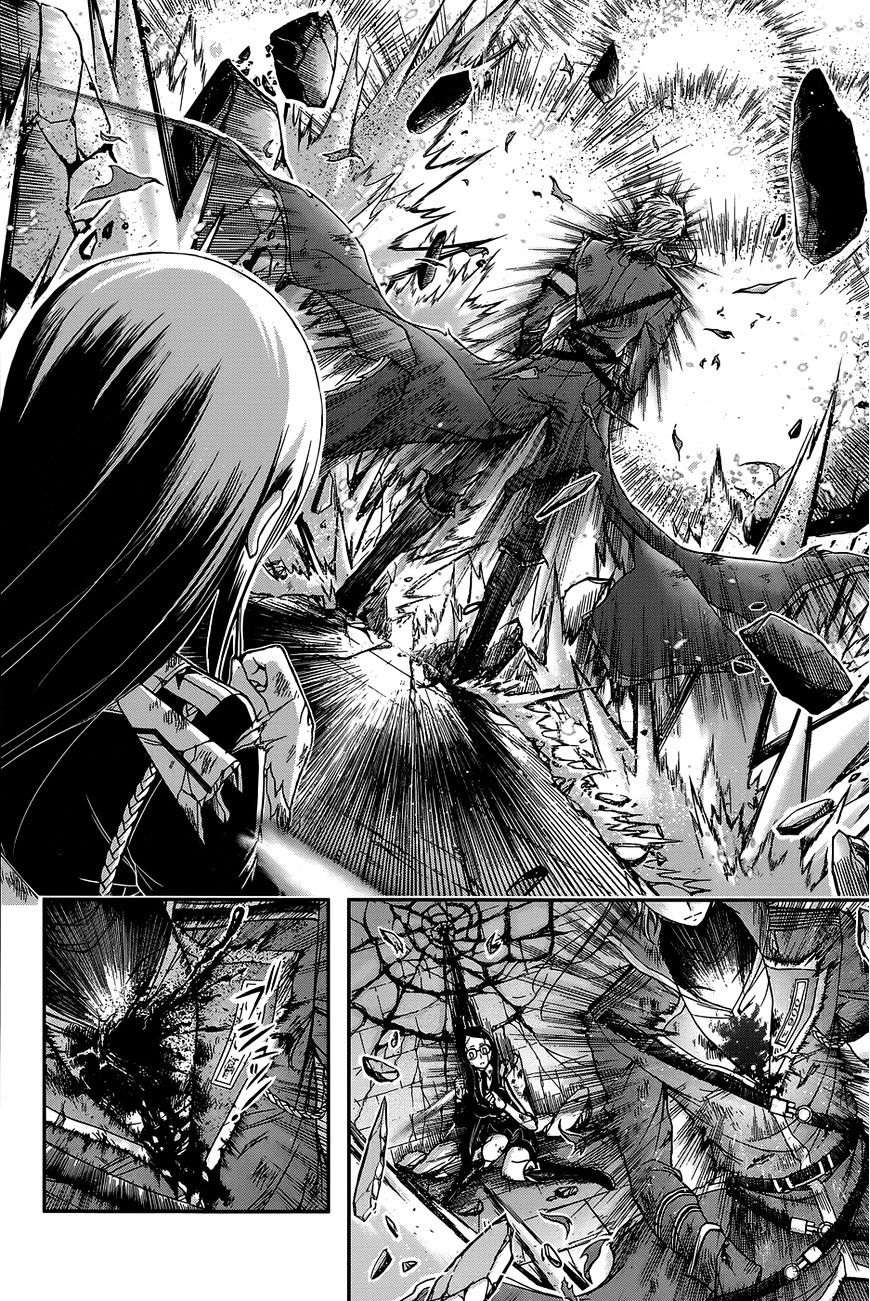 Plunderer Chapter 11 halaman 6