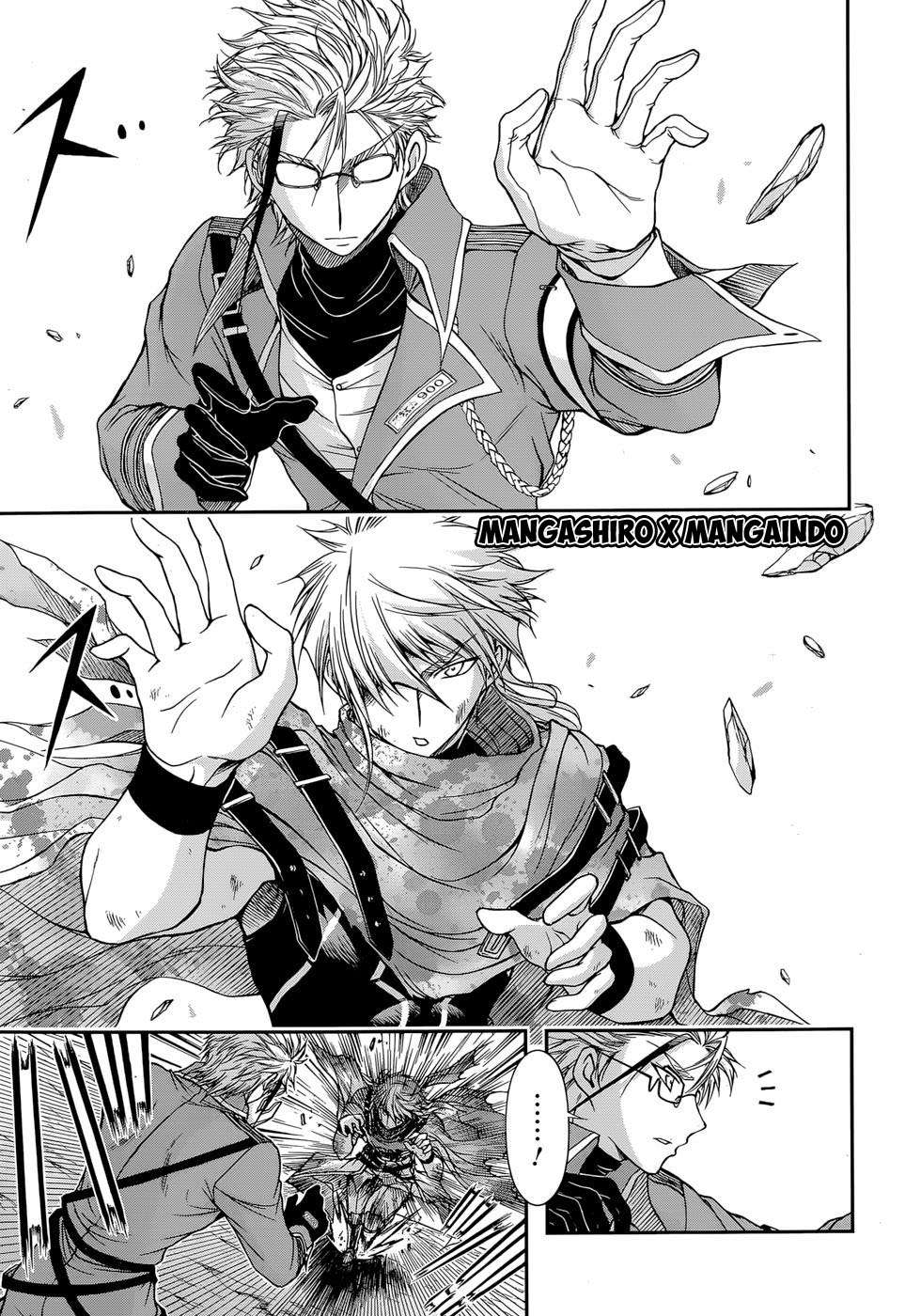 Plunderer Chapter 5 halaman 9