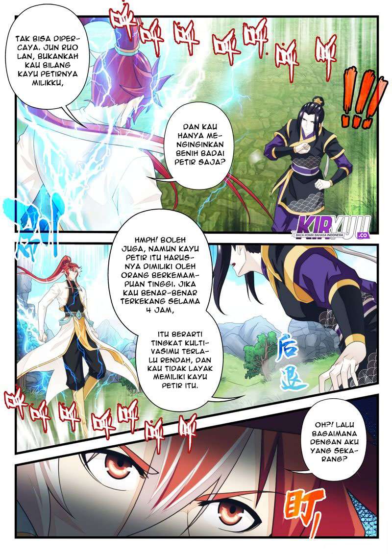 The Mythical Realm Chapter 196.1 halaman 3