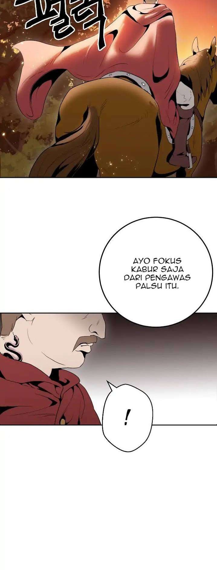 Skeleton Soldier Couldn’t Protect the Dungeon Chapter 39 halaman 6
