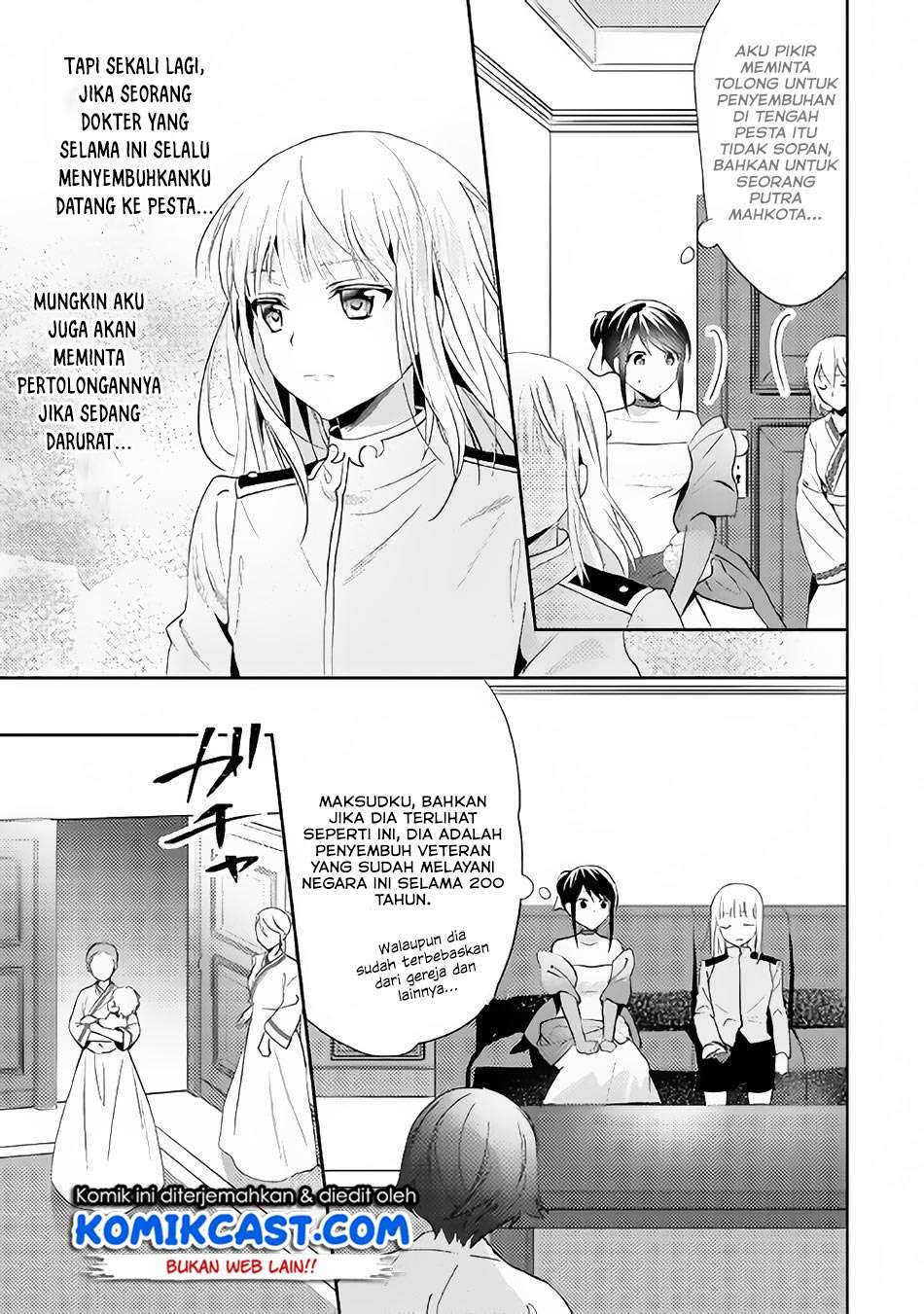 Isekai de “Kuro no Iyashi Te” tte Yobarete Imasu Chapter 44 Gambar 4