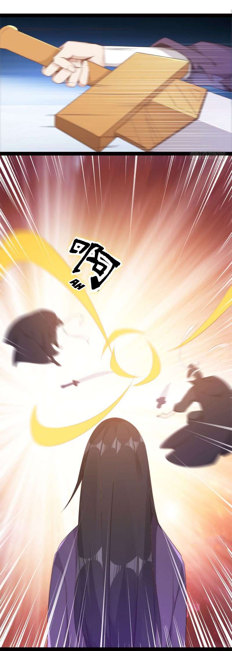 Path of the Sword Chapter 4 halaman 10