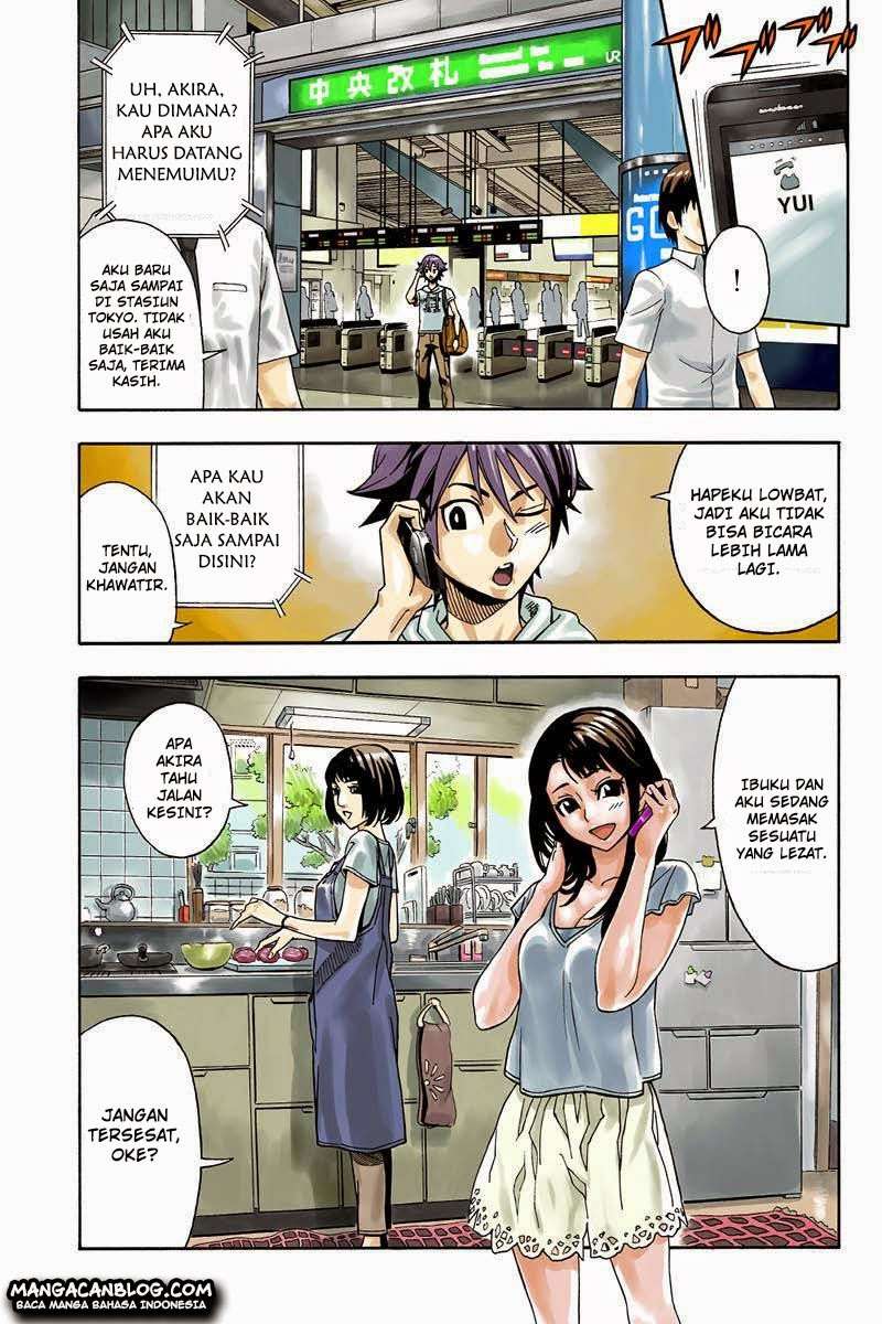 Green Worldz Chapter 1 Gambar 3