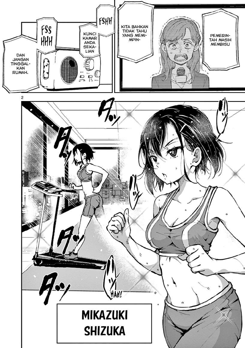 Zombie 100 ~Zombie ni Naru Made ni Shitai 100 no Koto~ Chapter 03.5 Gambar 3