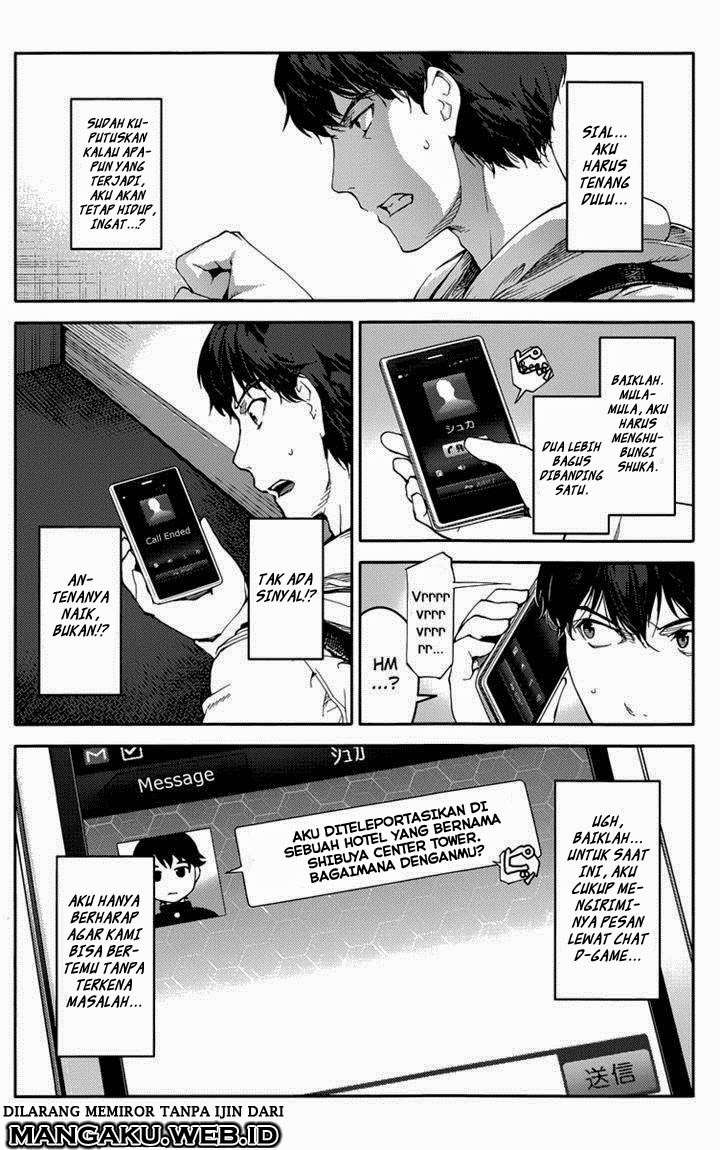 Halaman 5