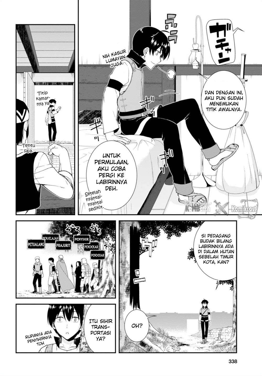 Isekai Meikyuu de Harem wo Chapter 05 Gambar 4