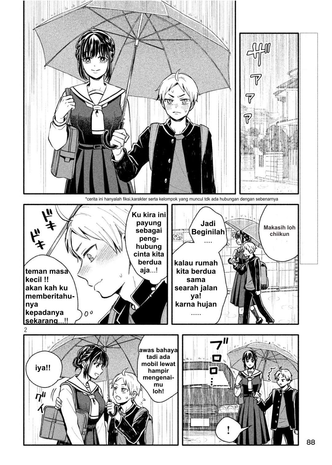 Ookiku nattara kekkon suru! Chapter 04 Gambar 3