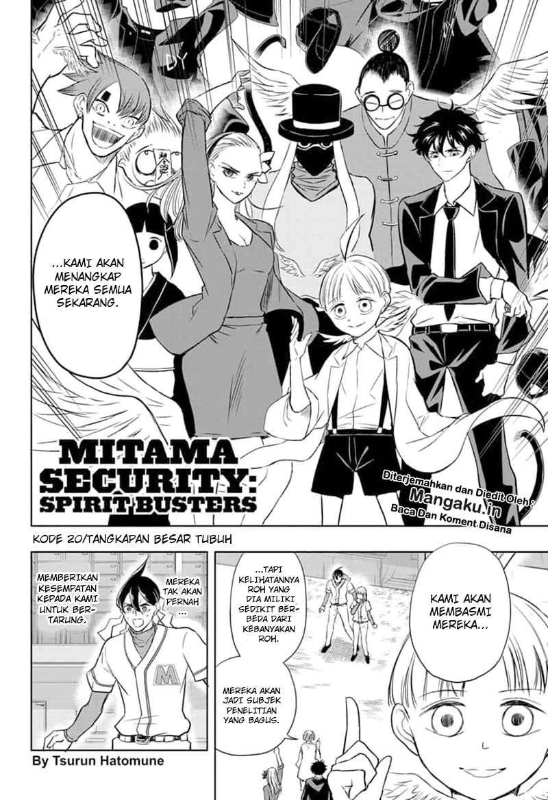 Mitama Secureity Chapter 20 Gambar 3