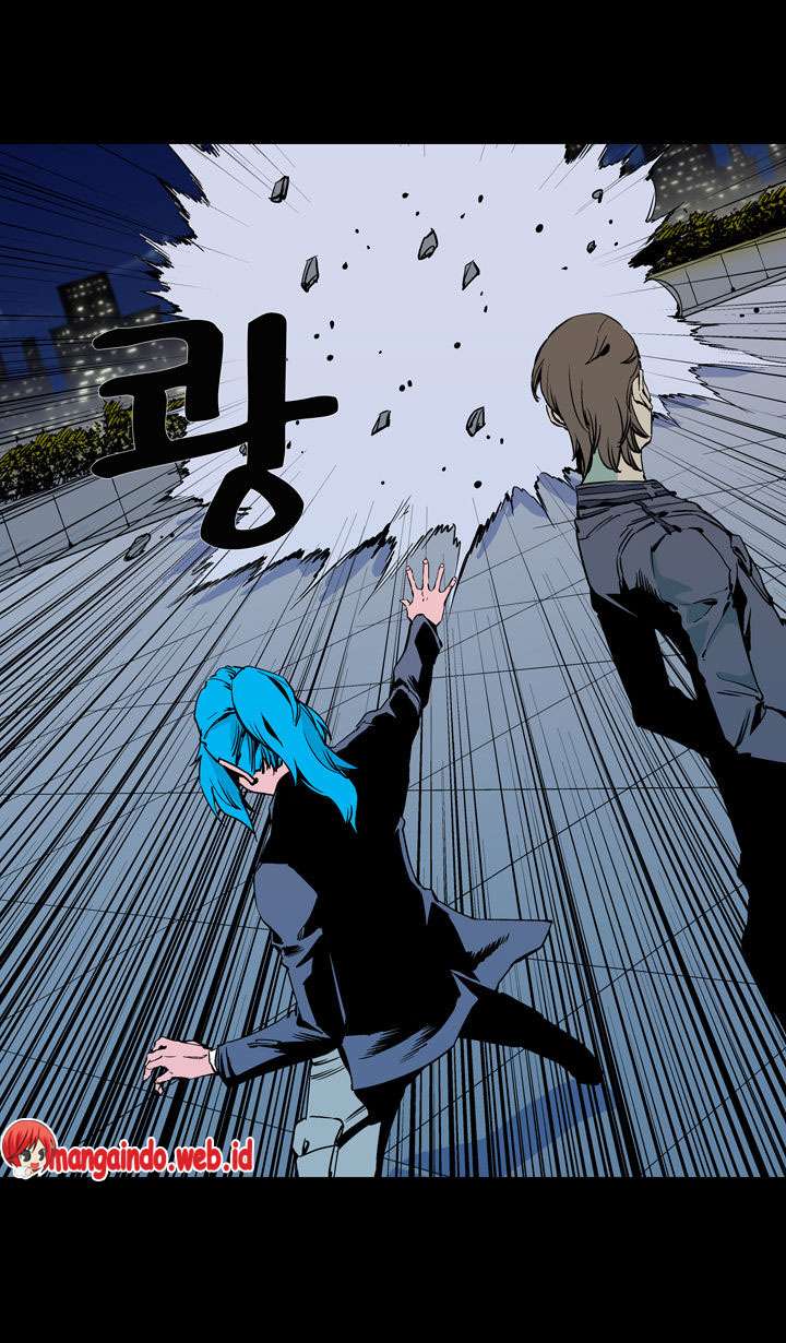 Ability Chapter 59 Gambar 9