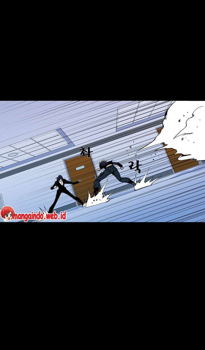 Ability Chapter 54 Gambar 7