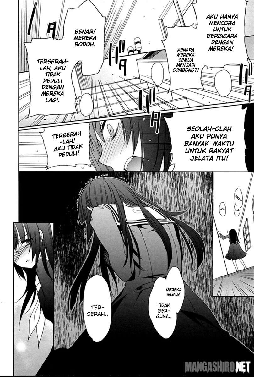 Accel World / Dural – Magisa Garden Chapter 19 Gambar 4