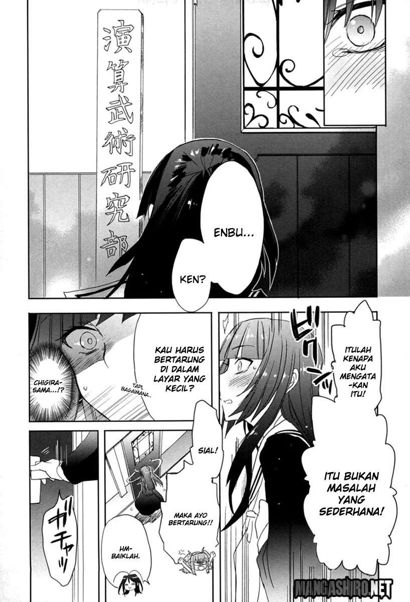 Accel World / Dural – Magisa Garden Chapter 19 Gambar 5