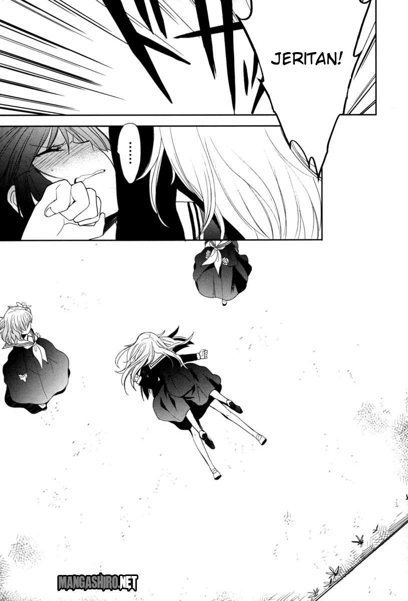 Accel World / Dural – Magisa Garden Chapter 17 Gambar 5